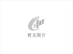 路沿石 - 灌阳县文市镇永发石材厂 www.shicai89.com - 淄博28生活网 zb.28life.net
