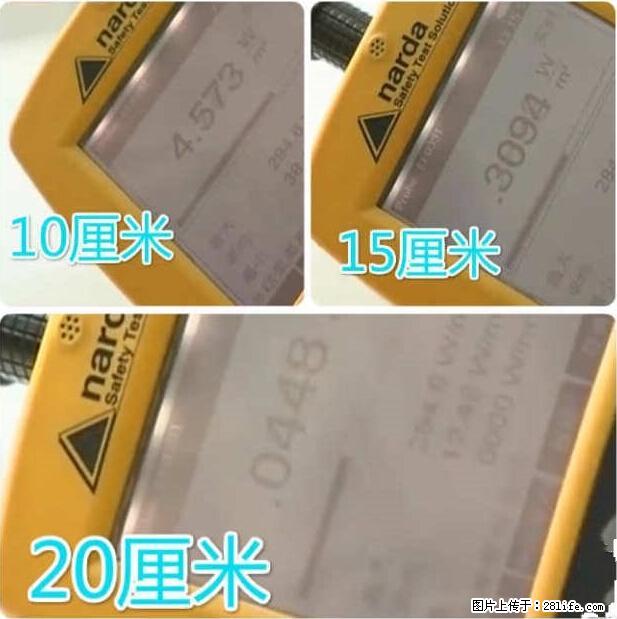 家里的辐射之王竟然是它！比微波炉还高2000倍 - 生活百科 - 淄博生活社区 - 淄博28生活网 zb.28life.net