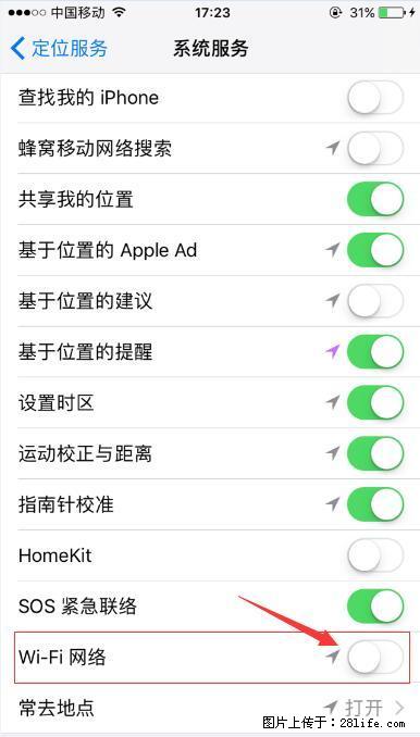 iPhone6S WIFI 不稳定的解决方法 - 生活百科 - 淄博生活社区 - 淄博28生活网 zb.28life.net