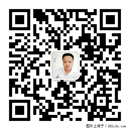 广西春辉黑白根生产基地 www.shicai16.com - 网站推广 - 广告专区 - 淄博分类信息 - 淄博28生活网 zb.28life.net