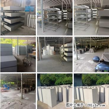 【桂林三象建筑材料有限公司】专业生产EPS、GRC构件 - 其他广告 - 广告专区 - 淄博分类信息 - 淄博28生活网 zb.28life.net