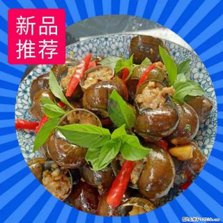 （舌尖上的乡村）灌阳：让人口齿留香的田螺酿 - 2023年07月31日 桂林日报第6版刊发 - 淄博28生活网 zb.28life.net