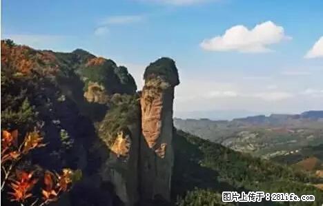 让人脸红的流氓景点，大自然真的有点色 - 灌水专区 - 淄博生活社区 - 淄博28生活网 zb.28life.net