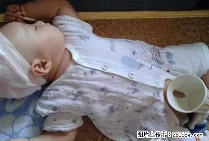 笑癫了！一女的怀孕三年未生，他终于忍不住了... - 娱乐八卦 - 淄博生活社区 - 淄博28生活网 zb.28life.net