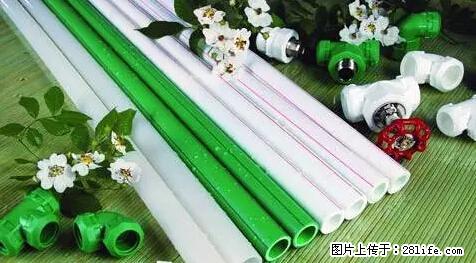 房子千万不要这么装修，知道真相的我好后悔！ - 家居生活 - 淄博生活社区 - 淄博28生活网 zb.28life.net