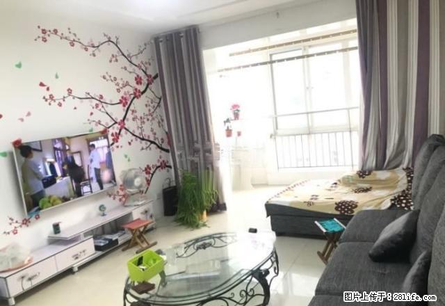 实拍 华南园 豪装2室 紧邻汇金大厦 中德亚运村 - 房屋出租 - 房屋租售 - 淄博分类信息 - 淄博28生活网 zb.28life.net