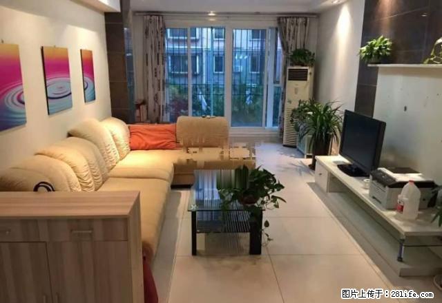 实拍 恒丰花园 豪装3室 紧邻实验中学 拎包入住 - 房屋出租 - 房屋租售 - 淄博分类信息 - 淄博28生活网 zb.28life.net