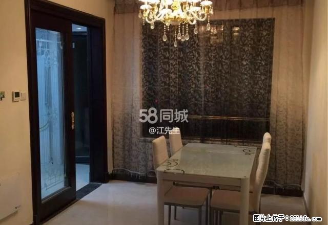 实拍 恒大帝景豪装3室 配置齐全 高档小区 拎包入住 - 房屋出租 - 房屋租售 - 淄博分类信息 - 淄博28生活网 zb.28life.net