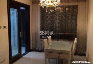 实拍 恒大帝景豪装3室 配置齐全 高档小区 拎包入住 - 淄博28生活网 zb.28life.net