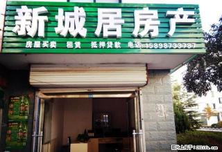 建筑公司家属楼水景公园就在家门口，家具家电齐领包入住多层三楼 - 淄博28生活网 zb.28life.net