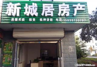 沂源一中南精装三室空房，随时入住 离沂源一中一步之遥 - 淄博28生活网 zb.28life.net