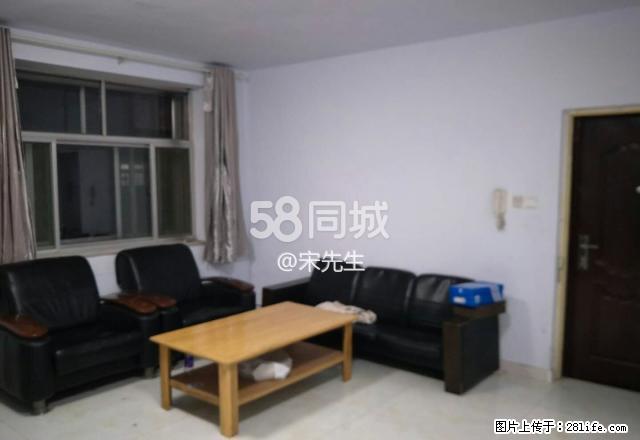 实图！体坛小区 紧邻区实验 植物园 银座 大三室！ - 房屋出租 - 房屋租售 - 淄博分类信息 - 淄博28生活网 zb.28life.net