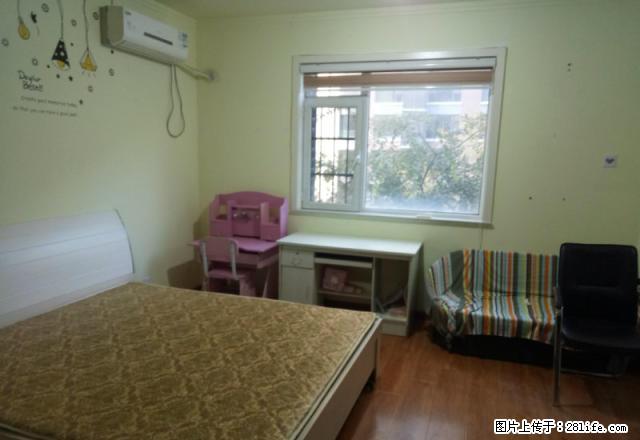 实拍！精装1室1厅小公寓 拎包入住 可做饭 押一付三 - 房屋出租 - 房屋租售 - 淄博分类信息 - 淄博28生活网 zb.28life.net