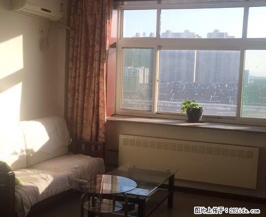 （谁看谁相中）凯瑞碧园（精装电梯房、实景）紧邻义乌 - 房屋出租 - 房屋租售 - 淄博分类信息 - 淄博28生活网 zb.28life.net