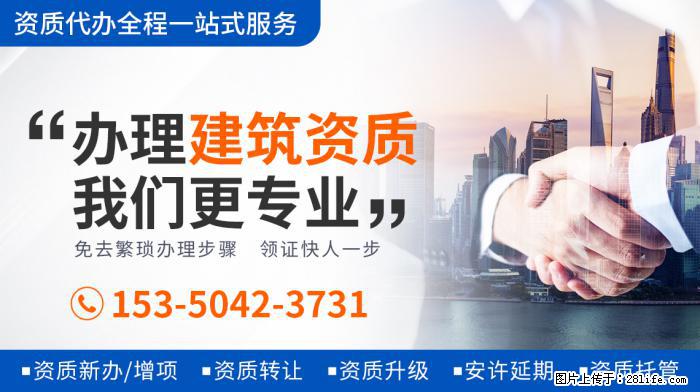 张子枫将有四部电影上映,表现超关晓彤等童星,或成周冬雨接班人 - 娱乐八卦 - 淄博生活社区 - 淄博28生活网 zb.28life.net