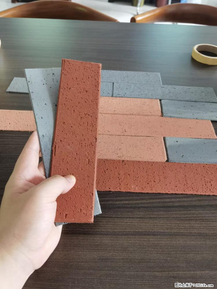 【桂林三象建筑材料有限公司】外墙软瓷（仿古砖） - 新手上路 - 淄博生活社区 - 淄博28生活网 zb.28life.net