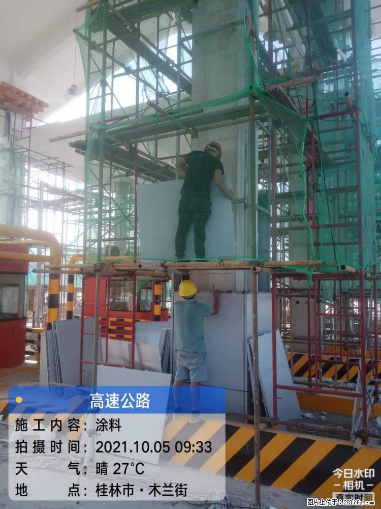 【桂林三象建筑材料有限公司】铝单板外装工程 - 新手上路 - 淄博生活社区 - 淄博28生活网 zb.28life.net