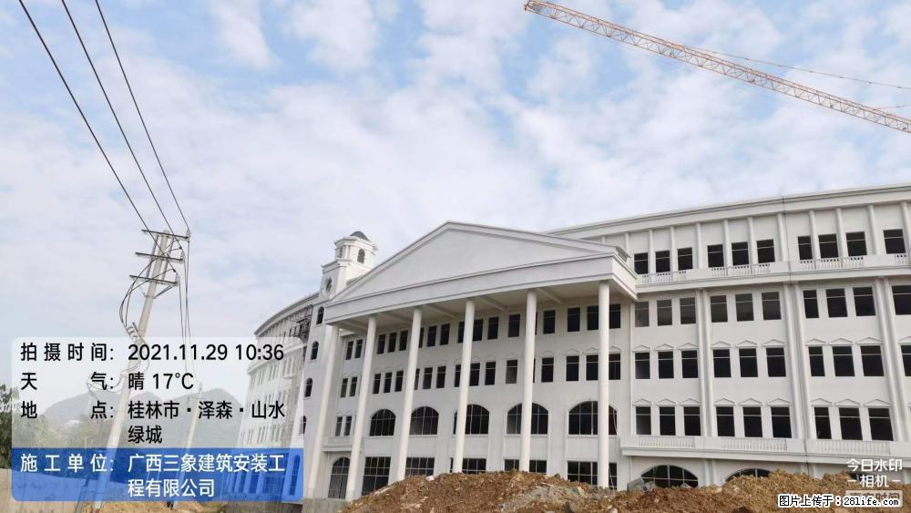 【广西三象建筑安装工程有限公司】幼儿园外墙装饰工程 - 灌水专区 - 淄博生活社区 - 淄博28生活网 zb.28life.net