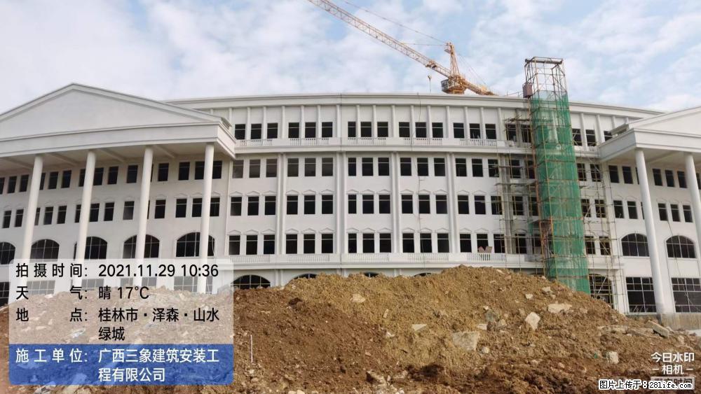 【广西三象建筑安装工程有限公司】幼儿园外墙装饰工程 - 灌水专区 - 淄博生活社区 - 淄博28生活网 zb.28life.net