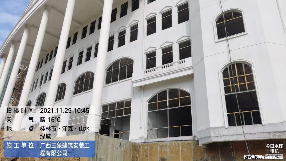 【广西三象建筑安装工程有限公司】幼儿园外墙装饰工程 - 灌水专区 - 淄博生活社区 - 淄博28生活网 zb.28life.net