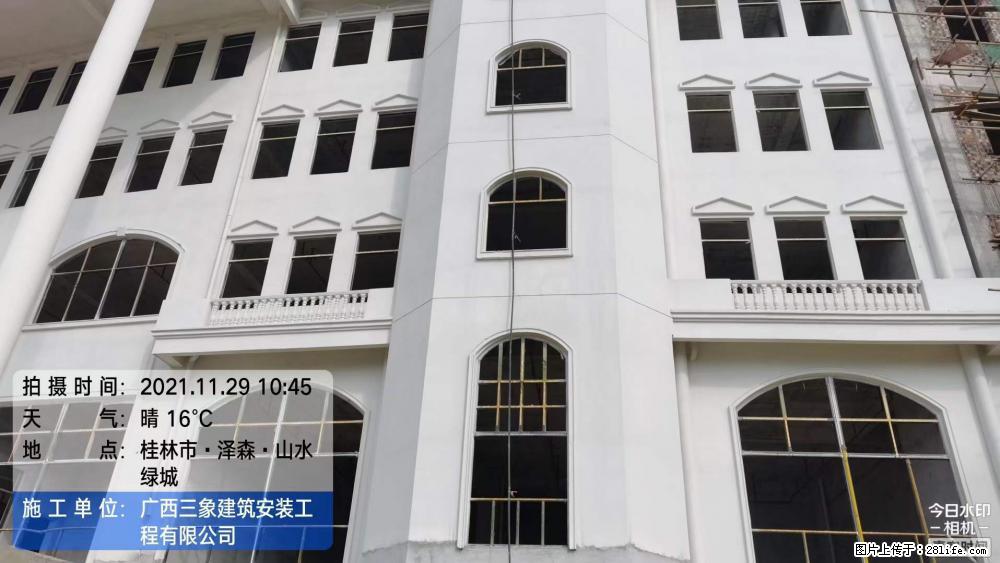 【广西三象建筑安装工程有限公司】幼儿园外墙装饰工程 - 灌水专区 - 淄博生活社区 - 淄博28生活网 zb.28life.net