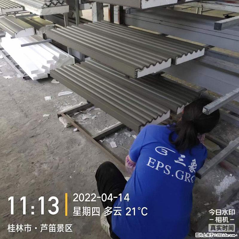 【桂林三象建筑材料有限公司】EPS装饰构件生产中 - 居家装饰 - 居家生活 - 淄博分类信息 - 淄博28生活网 zb.28life.net