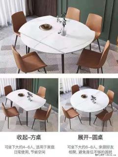 1桌+6椅，1.35米可伸缩，八种颜色可选，厂家直销 - 淄博28生活网 zb.28life.net