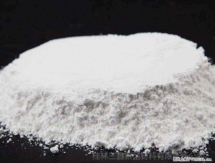 【桂林三鑫新型材料】600目重质碳酸钙 方解石粉重钙粉 - 灌水专区 - 淄博生活社区 - 淄博28生活网 zb.28life.net