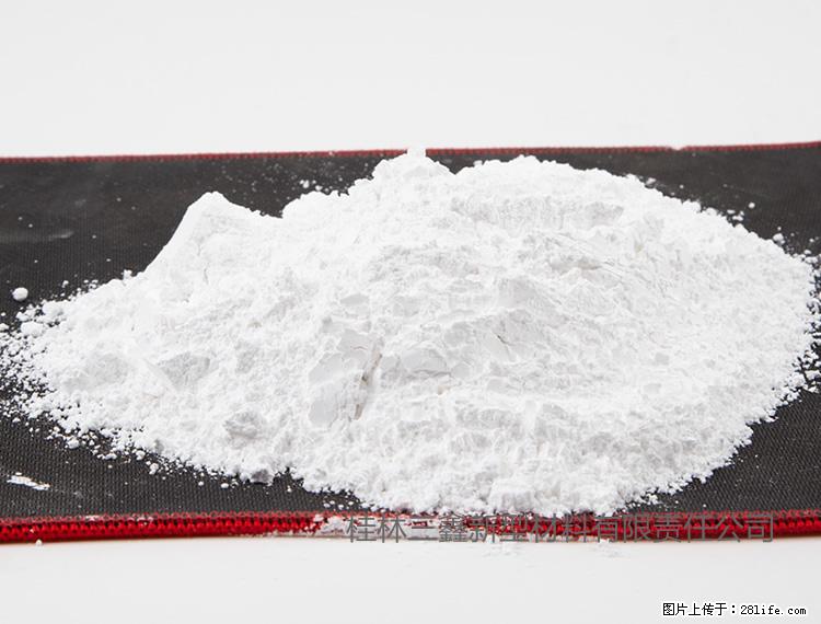 【桂林三鑫新型材料】800目活性碳酸钙 活性重质碳酸钙 改性碳酸钙 - 购物交流 - 淄博生活社区 - 淄博28生活网 zb.28life.net