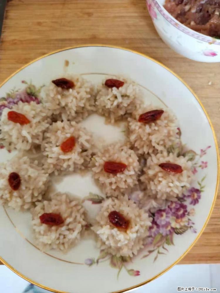 【招聘】住家保姆，工作地点，上海 - 职场交流 - 淄博生活社区 - 淄博28生活网 zb.28life.net