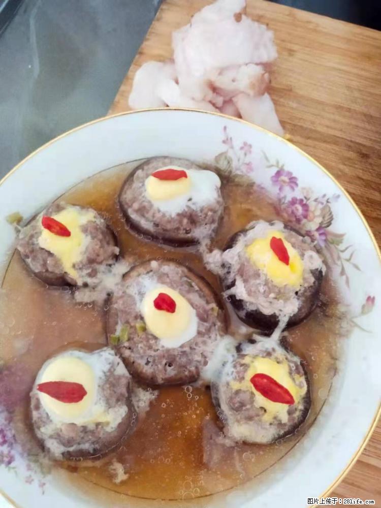 【招聘】住家保姆，工作地点，上海 - 职场交流 - 淄博生活社区 - 淄博28生活网 zb.28life.net