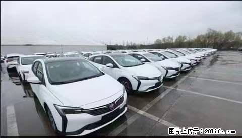 上海宝山区招网约车司机 20-50岁，不需要租车，不需要车辆押金，随时上岗 工资1W左右 - 职场交流 - 淄博生活社区 - 淄博28生活网 zb.28life.net