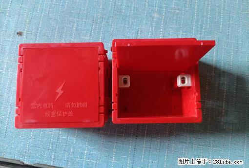 桂林荣泰吹塑、注塑【厂家直销】PVC阴燃电工配件,精品86底盒 - 家居生活 - 淄博生活社区 - 淄博28生活网 zb.28life.net