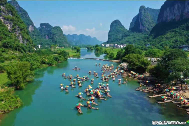 桂林市阳朔县遇龙河景区发布通知，从2022年4月5日起，骥马码头恢复营业。 - 游山玩水 - 淄博生活社区 - 淄博28生活网 zb.28life.net