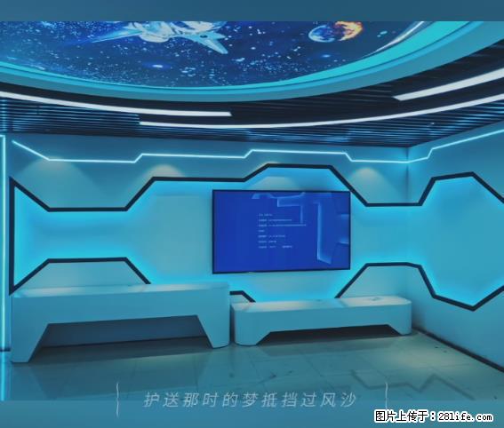 【贵州中汇联瑞科技有限公司】 专业做班班通、校园广播、校园监控、校园门禁道闸、学校大礼堂等 - 其他广告 - 广告专区 - 淄博分类信息 - 淄博28生活网 zb.28life.net
