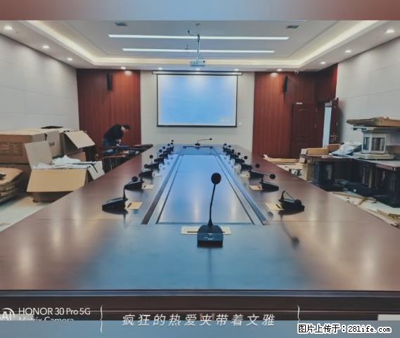 【贵州中汇联瑞科技有限公司】 专业做班班通、校园广播、校园监控、校园门禁道闸、学校大礼堂等 - 新手上路 - 淄博生活社区 - 淄博28生活网 zb.28life.net