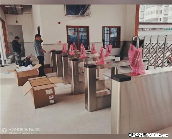 【贵州中汇联瑞科技有限公司】 专业做班班通、校园广播、校园监控、校园门禁道闸、学校大礼堂等 - 新手上路 - 淄博生活社区 - 淄博28生活网 zb.28life.net