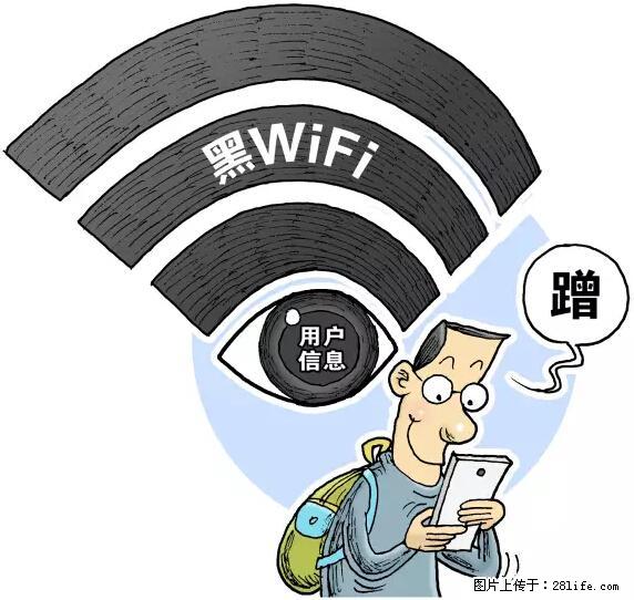 年底，这些消息柳州人千万别信！否则，这一年白干... - 淄博生活资讯 - 淄博28生活网 zb.28life.net