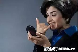 剪指甲、挖耳屎，这些日常小动作竟隐藏大危害！ - 淄博生活资讯 - 淄博28生活网 zb.28life.net