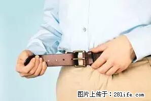 剪指甲、挖耳屎，这些日常小动作竟隐藏大危害！ - 淄博生活资讯 - 淄博28生活网 zb.28life.net