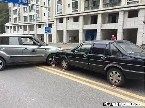 开车出事故没拍这5张照片,警察也帮不了你! - 淄博生活资讯 - 淄博28生活网 zb.28life.net