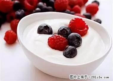 晕车、脚气、牙齿变黄、皮肤粗糙？学会这些三分钟搞定！ - 淄博生活资讯 - 淄博28生活网 zb.28life.net