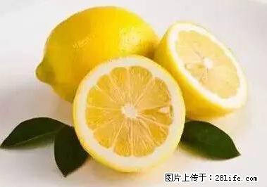 晕车、脚气、牙齿变黄、皮肤粗糙？学会这些三分钟搞定！ - 淄博生活资讯 - 淄博28生活网 zb.28life.net