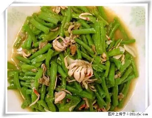 来广西旅游必吃这20道桂菜，不然就白来广西啦！ - 淄博生活资讯 - 淄博28生活网 zb.28life.net