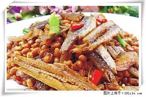 来广西旅游必吃这20道桂菜，不然就白来广西啦！ - 淄博生活资讯 - 淄博28生活网 zb.28life.net