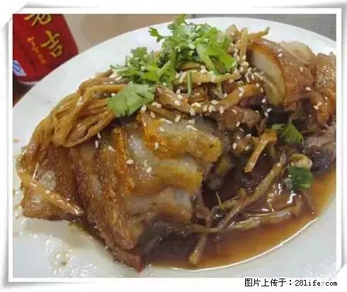 来广西旅游必吃这20道桂菜，不然就白来广西啦！ - 淄博生活资讯 - 淄博28生活网 zb.28life.net