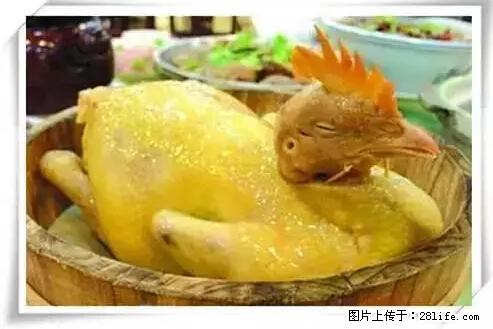 来广西旅游必吃这20道桂菜，不然就白来广西啦！ - 淄博生活资讯 - 淄博28生活网 zb.28life.net