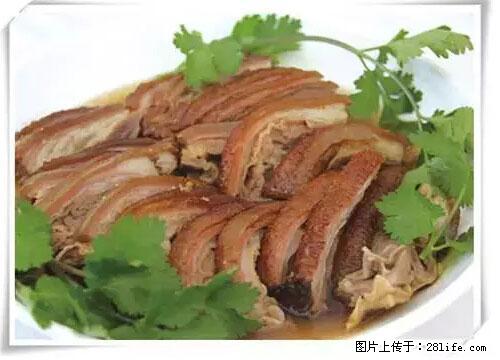 来广西旅游必吃这20道桂菜，不然就白来广西啦！ - 淄博生活资讯 - 淄博28生活网 zb.28life.net