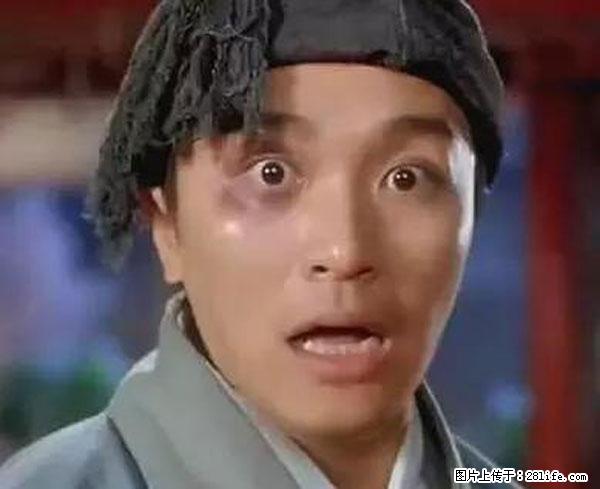 原来它这么毒，然而竟然满大街都是.... - 淄博生活资讯 - 淄博28生活网 zb.28life.net