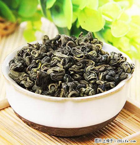 平乐石崖茶，珍贵仅次于金花茶 - 淄博生活资讯 - 淄博28生活网 zb.28life.net